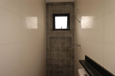Apartamento à venda com 98m², 2 quartos e 1 vagaBanheiro da Suíte