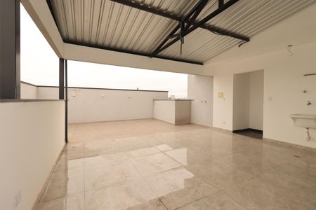 Apartamento à venda com 98m², 2 quartos e 1 vagaÁrea de Serviço
