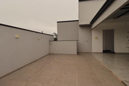 Apartamento à venda com 98m², 2 quartos e 1 vagaQuintal