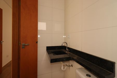 Apartamento à venda com 98m², 2 quartos e 1 vagaBanheiro Social