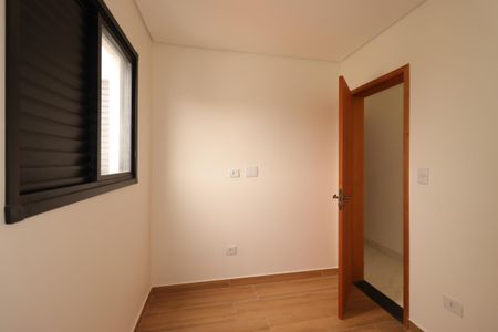 Apartamento à venda com 98m², 2 quartos e 1 vagaQuarto