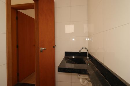 Apartamento à venda com 98m², 2 quartos e 1 vagaBanheiro Social