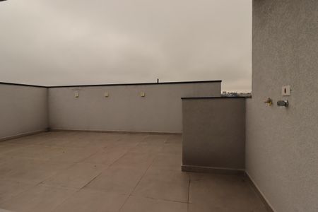 Apartamento à venda com 98m², 2 quartos e 1 vagaQuintal