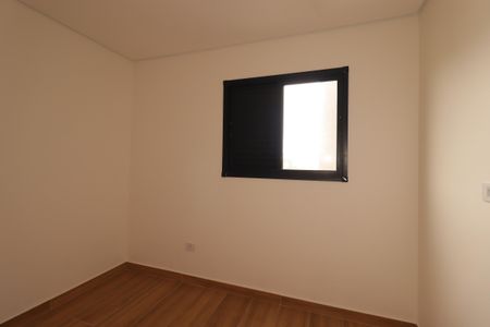 Apartamento à venda com 98m², 2 quartos e 1 vagaQuarto
