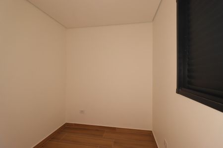 Apartamento à venda com 98m², 2 quartos e 1 vagaQuarto