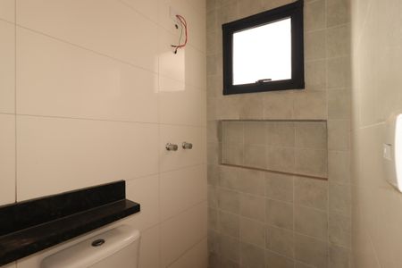 Apartamento à venda com 98m², 2 quartos e 1 vagaBanheiro Social