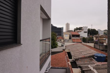 Apartamento à venda com 98m², 2 quartos e 1 vagaVista da Suíte