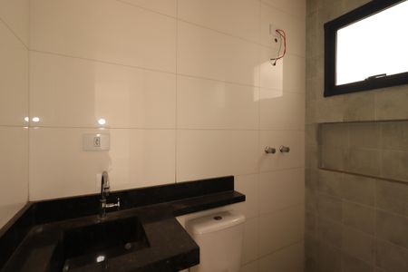Apartamento à venda com 98m², 2 quartos e 1 vagaBanheiro Social