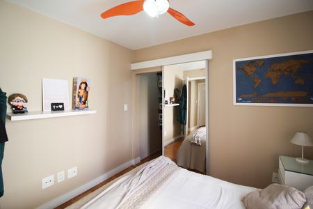 Apartamento à venda com 83m², 2 quartos e 1 vaga Apartamento à venda com 83m², 2 quartos e 1 vagaQuarto 2