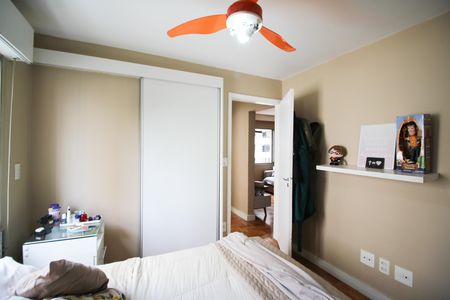 Apartamento à venda com 83m², 2 quartos e 1 vaga Apartamento à venda com 83m², 2 quartos e 1 vagaQuarto 2