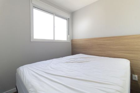 Apartamento para alugar com 37m², 1 quarto e sem vaga Apartamento para alugar com 37m², 1 quarto e sem vagaQuarto