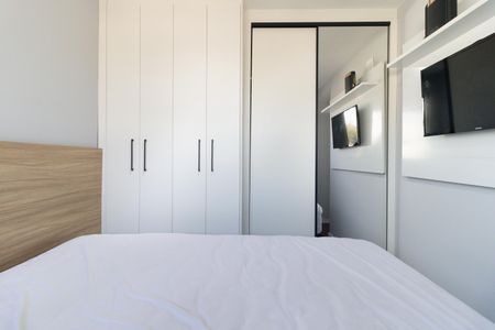 Apartamento para alugar com 37m², 1 quarto e sem vaga Apartamento para alugar com 37m², 1 quarto e sem vagaQuarto