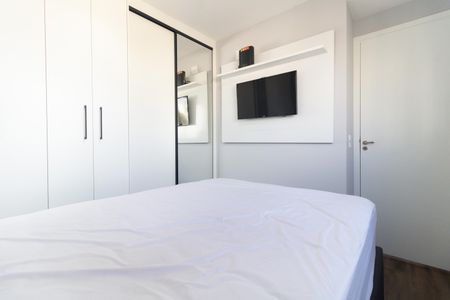 Apartamento para alugar com 37m², 1 quarto e sem vaga Apartamento para alugar com 37m², 1 quarto e sem vagaQuarto