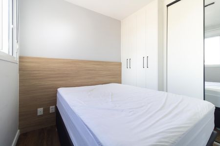 Apartamento para alugar com 37m², 1 quarto e sem vaga Apartamento para alugar com 37m², 1 quarto e sem vagaQuarto