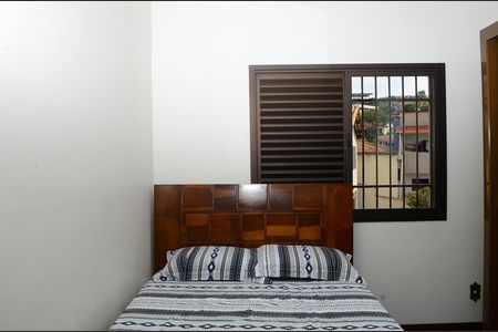 Casa para alugar com 170m², 2 quartos e 2 vagasQuarto 1