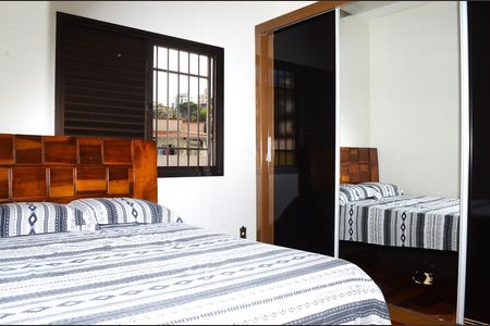 Casa para alugar com 170m², 2 quartos e 2 vagasQuarto 1