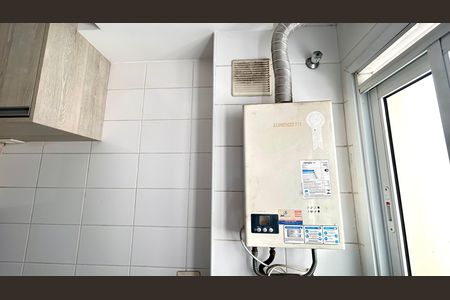 Apartamento para alugar com 59m², 1 quarto e 1 vaga Apartamento para alugar com 59m², 1 quarto e 1 vagaÁrea de Serviço