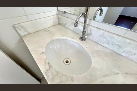 Apartamento para alugar com 59m², 1 quarto e 1 vaga Apartamento para alugar com 59m², 1 quarto e 1 vagaBanheiro da Suíte