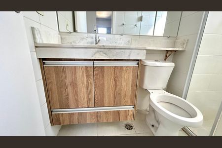 Apartamento para alugar com 59m², 1 quarto e 1 vaga Apartamento para alugar com 59m², 1 quarto e 1 vagaBanheiro da Suíte