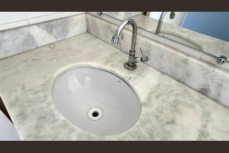 Apartamento para alugar com 59m², 1 quarto e 1 vaga Apartamento para alugar com 59m², 1 quarto e 1 vagaBanheiro 1