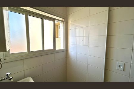 Apartamento para alugar com 59m², 1 quarto e 1 vaga Apartamento para alugar com 59m², 1 quarto e 1 vagaÁrea de Serviço