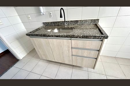 Apartamento para alugar com 59m², 1 quarto e 1 vaga Apartamento para alugar com 59m², 1 quarto e 1 vagaCozinha