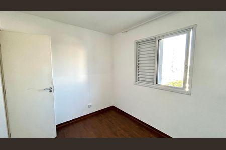 Apartamento para alugar com 59m², 1 quarto e 1 vaga Apartamento para alugar com 59m², 1 quarto e 1 vagaQuarto 1