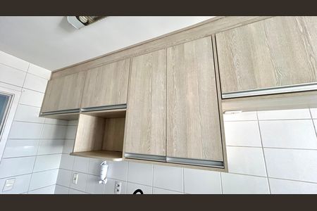 Apartamento para alugar com 59m², 1 quarto e 1 vaga Apartamento para alugar com 59m², 1 quarto e 1 vagaCozinha