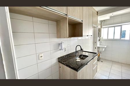 Apartamento para alugar com 59m², 1 quarto e 1 vaga Apartamento para alugar com 59m², 1 quarto e 1 vagaCozinha