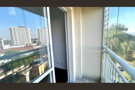 Apartamento para alugar com 59m², 1 quarto e 1 vaga Apartamento para alugar com 59m², 1 quarto e 1 vagaVaranda da Sala