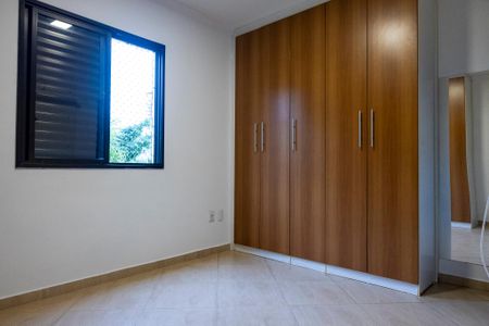 Apartamento para alugar com 69m², 2 quartos e 2 vagas Apartamento para alugar com 69m², 2 quartos e 2 vagasSuíte