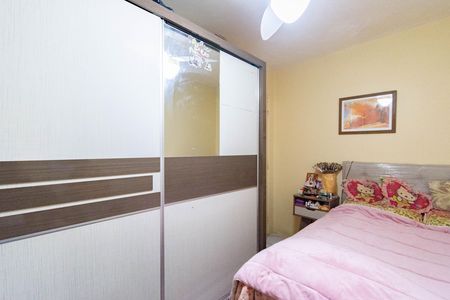 Apartamento para alugar com 2 quartos, 45m² em Centro, Canoas
