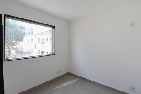Apartamento para alugar com 50m², 1 quarto e 1 vaga Apartamento para alugar com 50m², 1 quarto e 1 vagaQuarto