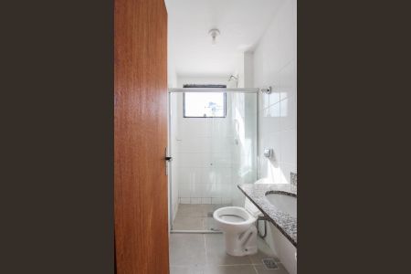 Apartamento para alugar com 50m², 1 quarto e 1 vaga Apartamento para alugar com 50m², 1 quarto e 1 vagaBanheiro