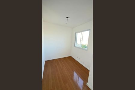 Apartamento à venda com 38m², 1 quarto e sem vaga Apartamento à venda com 38m², 1 quarto e sem vagaQuarto
