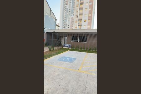 Apartamento à venda com 38m², 1 quarto e sem vaga Apartamento à venda com 38m², 1 quarto e sem vagaÁrea externa