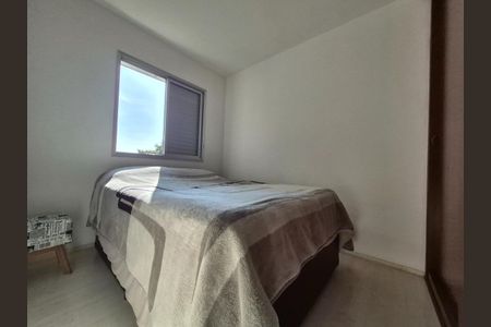Apartamento à venda com 50m², 2 quartos e 2 vagas Apartamento à venda com 50m², 2 quartos e 2 vagasFoto 09