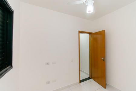Apartamento à venda com 35m², 1 quarto e 1 vagaQuarto 1