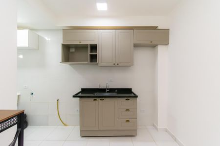 Apartamento à venda com 35m², 1 quarto e 1 vagaCozinha