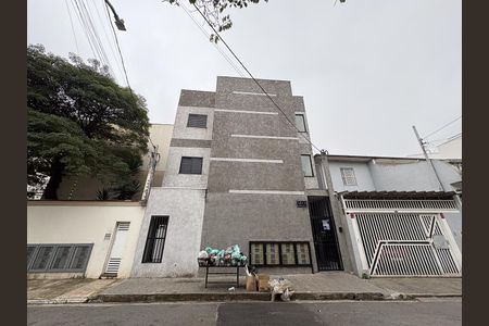 Apartamento à venda com 35m², 1 quarto e 1 vagaFachada