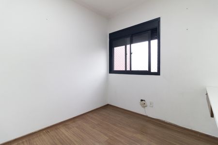 Apartamento à venda com 126m², 4 quartos e 3 vagasQuarto 4