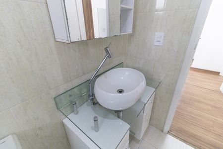 Apartamento à venda com 126m², 4 quartos e 3 vagasBanheiro da Suíte 2