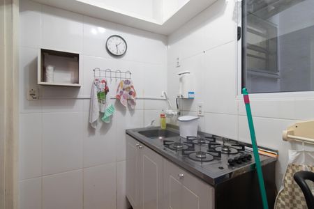 Apartamento à venda com 39m², 1 quarto e sem vaga Apartamento à venda com 39m², 1 quarto e sem vagaCozinha e Área de Serviço