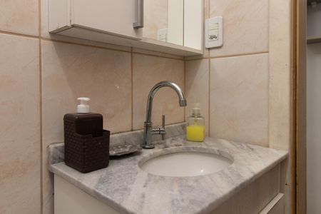 Apartamento à venda com 39m², 1 quarto e sem vaga Apartamento à venda com 39m², 1 quarto e sem vagaBanheiro