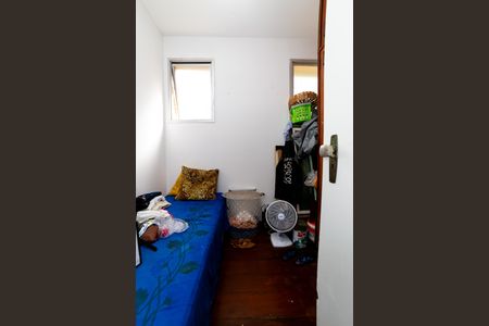 Apartamento à venda com 160m², 4 quartos e 2 vagasQuarto de Serviço