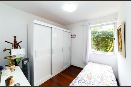 Apartamento à venda com 160m², 4 quartos e 2 vagasQuarto 1