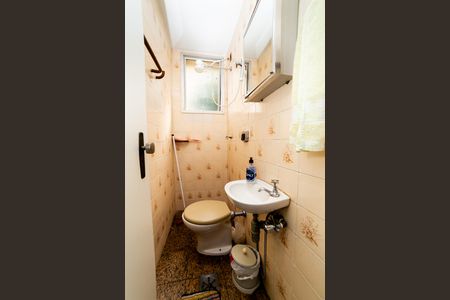 Apartamento à venda com 160m², 4 quartos e 2 vagasBanheiro de serviço