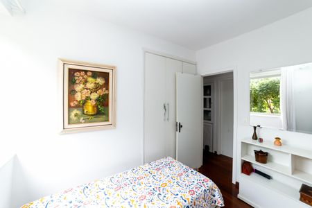 Apartamento à venda com 160m², 4 quartos e 2 vagasQuarto 1