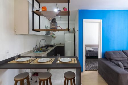 Apartamento para alugar com 34m², 2 quartos e sem vaga Apartamento para alugar com 34m², 2 quartos e sem vagaCozinha e Área de Serviço