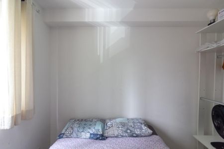 Apartamento para alugar com 34m², 2 quartos e sem vaga Apartamento para alugar com 34m², 2 quartos e sem vagaQuarto 1